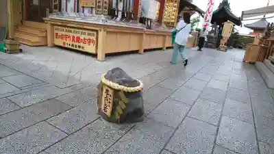 地主神社のその他建物