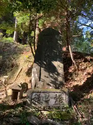面足神社のその他建物