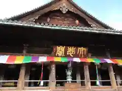 長谷寺の本殿