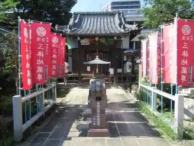 西雲寺のその他建物