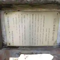 宮古神社(沖縄県)