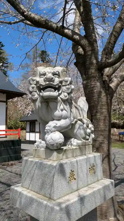 明和神社の{uncategorized: "未分類", other: "その他", undefined: "問題あり", building: "その他建物", grave: "お墓", sacred_gate: "鳥居", guardian: "狛犬", statue: "像", buddha: "仏像", history: "歴史", nature: "自然", garden: "庭園", animal: "動物", pagoda: "塔", temizu: "手水舎", mountain_gate: "山門・神門", sanctuary: "本殿・本堂", subordinate: "末社・摂社", art: "芸術", scenery: "景色", jizo: "地蔵", ema: "絵馬", goshuin: "御朱印", omikuji: "おみくじ", items: "授与品その他", amulet: "お守り", goshuincho: "御朱印帳", eats: "食事", festival: "お祭り", votive_dance: "神楽", shichigosan: "七五三参", wedding: "結婚式", experience: "体験その他", initially: "初詣", around: "周辺", anti_infection: "感染症対策"}