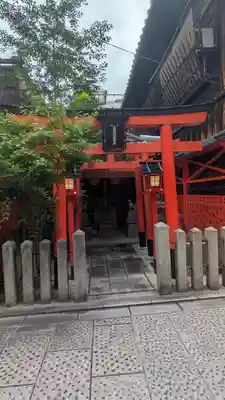 有楽稲荷大明神(織田稲荷)(京都府)