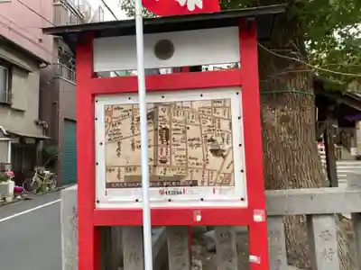 矢先稲荷神社の歴史