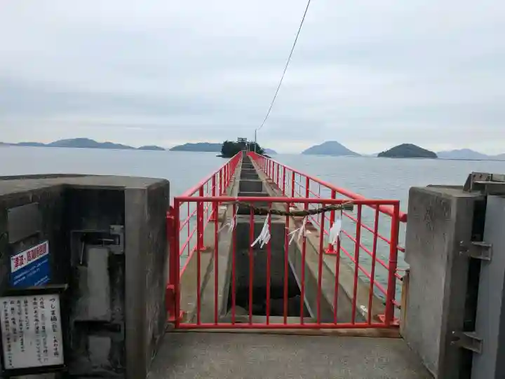 津嶋神社(香川県)
