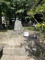 敢國神社(三重県)