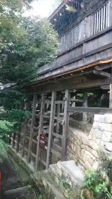宝厳寺のその他建物