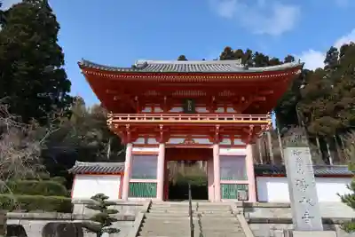 播州清水寺の山門・神門