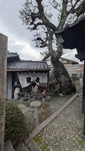 波切不動明王(京都府)