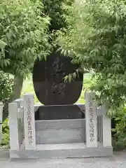 寛永寺不忍池弁天堂(東京都)