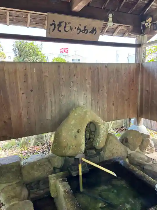 伊勢の国 四天王寺の{uncategorized: "未分類", other: "その他", undefined: "問題あり", building: "その他建物", grave: "お墓", sacred_gate: "鳥居", guardian: "狛犬", statue: "像", buddha: "仏像", history: "歴史", nature: "自然", garden: "庭園", animal: "動物", pagoda: "塔", temizu: "手水舎", mountain_gate: "山門・神門", sanctuary: "本殿・本堂", subordinate: "末社・摂社", art: "芸術", scenery: "景色", jizo: "地蔵", ema: "絵馬", goshuin: "御朱印", omikuji: "おみくじ", items: "授与品その他", amulet: "お守り", goshuincho: "御朱印帳", eats: "食事", festival: "お祭り", votive_dance: "神楽", shichigosan: "七五三参", wedding: "結婚式", experience: "体験その他", initially: "初詣", around: "周辺", anti_infection: "感染症対策"}