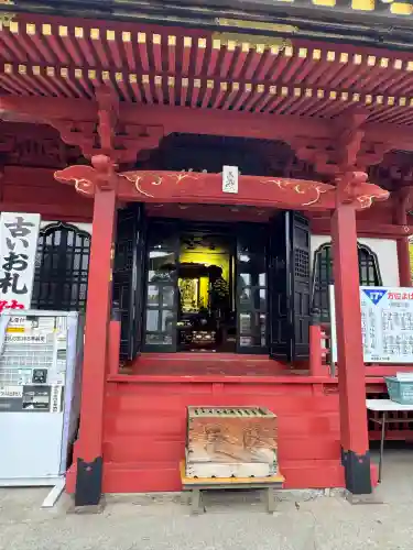 惣宗寺(栃木県)