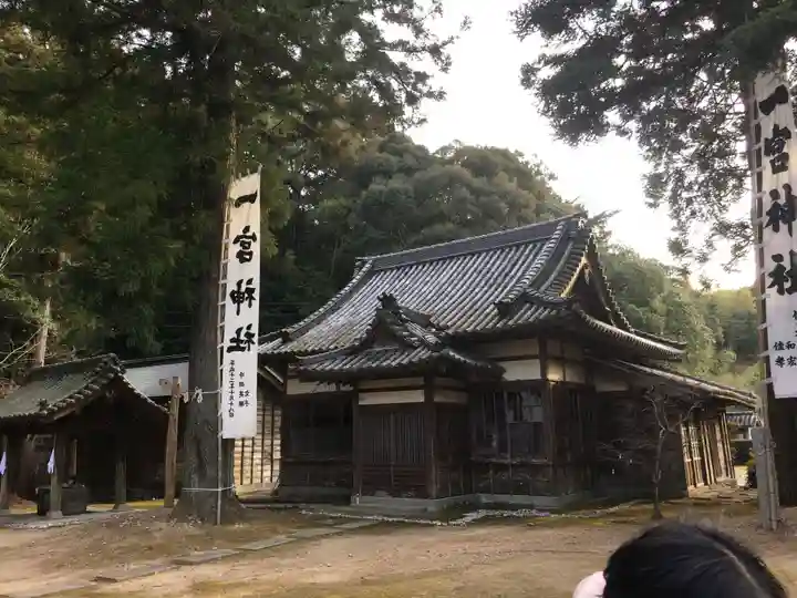 一宮神社の本殿・本堂