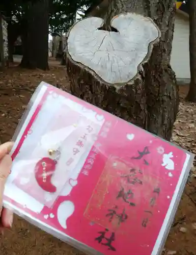 大谷地神社(北海道)