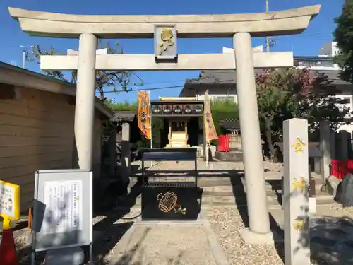 金神社（山田天満宮境内社）の鳥居