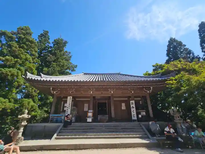 大聖院弥山本堂(広島県)