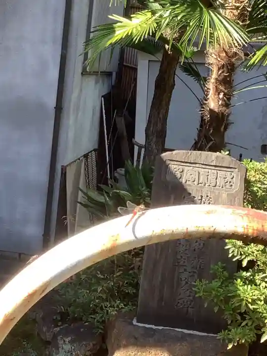 波寄神社のその他建物