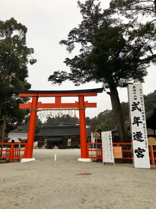 賀茂別雷神社(上賀茂神社)の鳥居