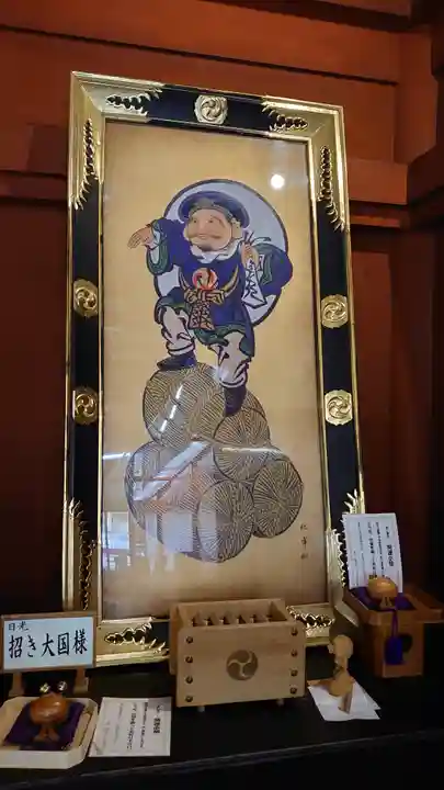 日光二荒山神社(栃木県)