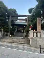 東京大神宮(東京都)