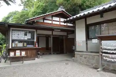 添御縣坐神社のその他建物