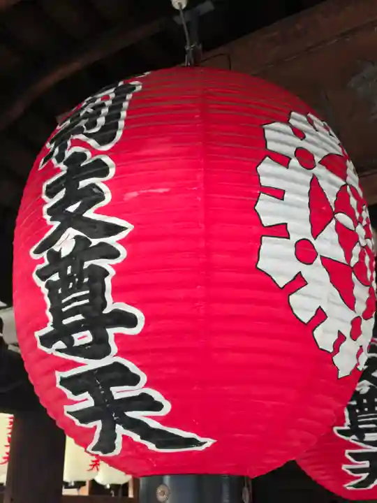 摩利支天堂 禅居庵(京都府)