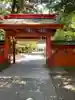 息栖神社(茨城県)