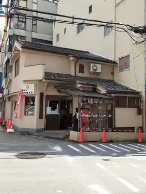 日限地蔵院のその他建物