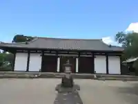 新薬師寺の本殿・本堂
