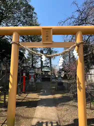 水海道天満宮(茨城県)