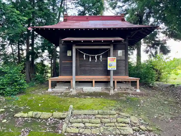 星宮神社(栃木県)