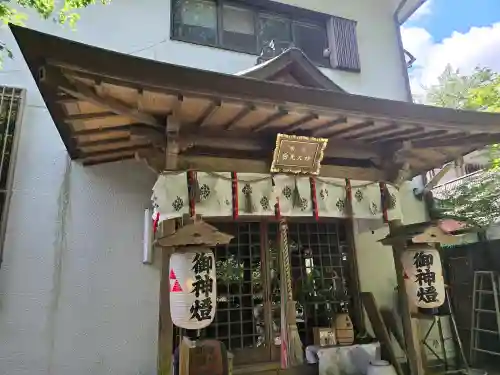 白光大神（石切）(大阪府)