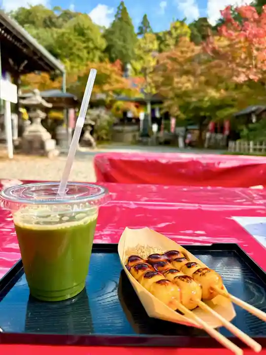 今熊野観音寺(京都府)