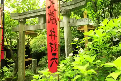 杉本寺(神奈川県)