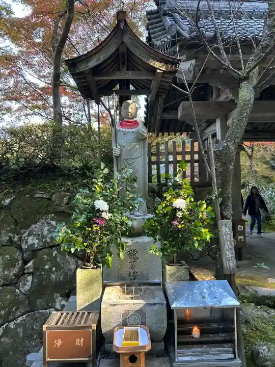 金剛輪寺(滋賀県)