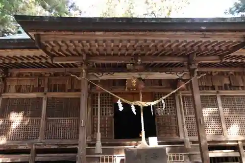 鹿島大神宮の本殿