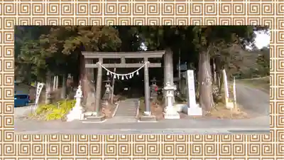 岩戸別神社(栃木県)
