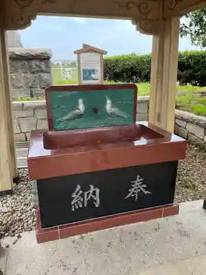 蕪嶋神社(青森県)