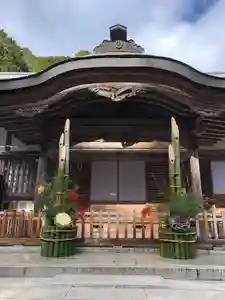 瓦屋寺の初詣(2019年12月21日(土) 23時47分35秒投稿)