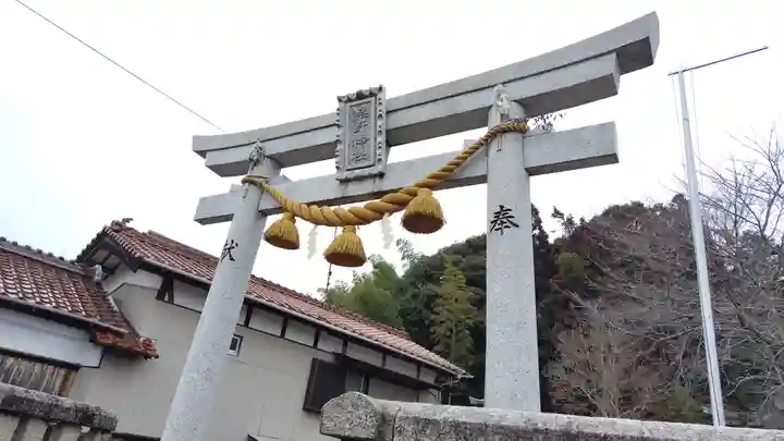 熊野神社(山口県)
