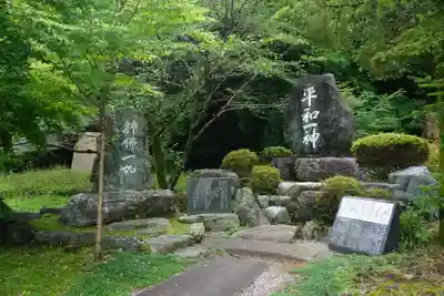 岐阜護國神社のその他建物