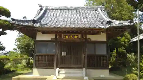 満徳寺の本殿