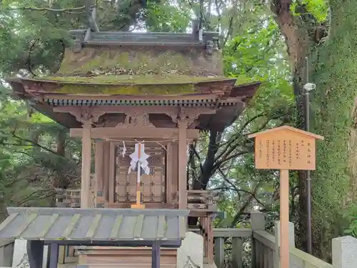 金刀比羅宮の末社・摂社