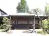 増福院(和歌山県)