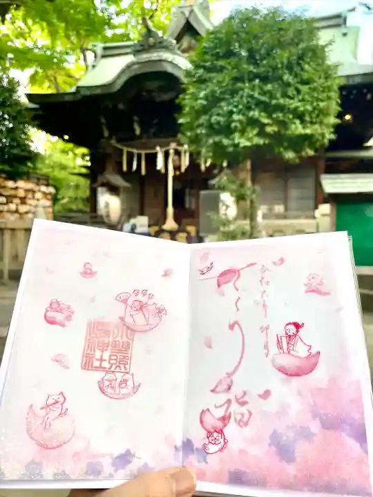 小野照崎神社(東京都)