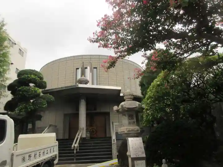 真珠院(東京都)