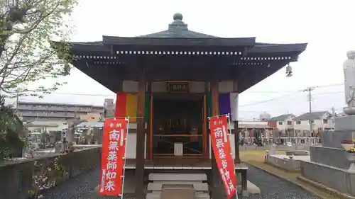 佉羅陀山地蔵院薬王寺の本殿・本堂