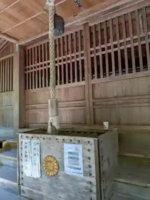 天石門別神社(岡山県)