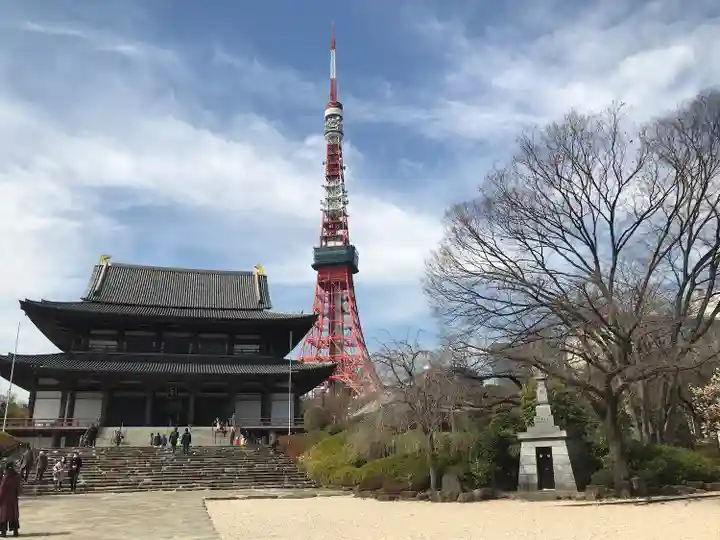 増上寺のその他建物