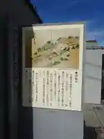 浄瀧寺のその他建物
